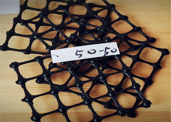 Porcellana 50-50 kn/m Geogrid che rinforza l'apertura biassiale 3-4cm della maglia del tessuto pp Geogrid fornitore